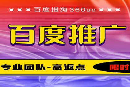 抖音信息流广告的实时监测与调整策略